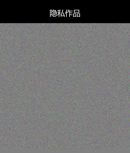 upload temp 245.png