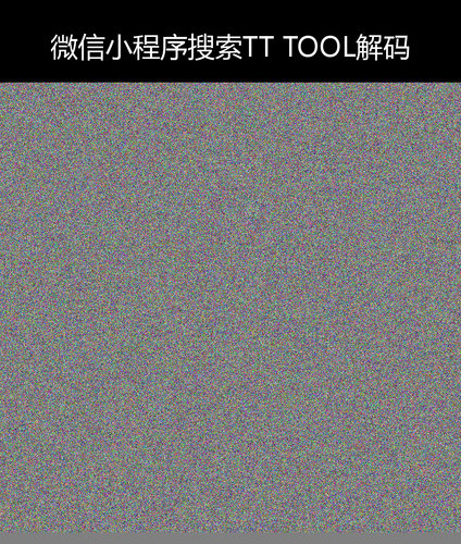upload temp 245.png