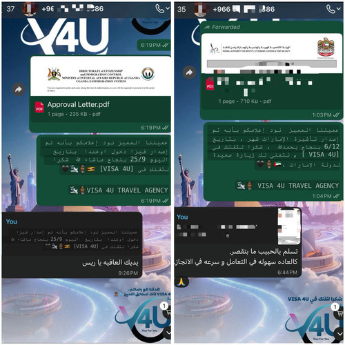 G8KPRyjWAAUuUxJ.jpg