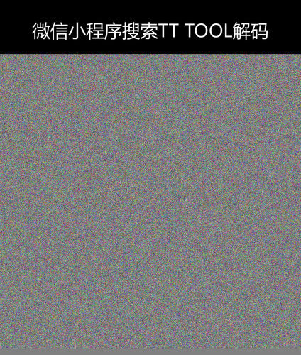 upload temp 245.png