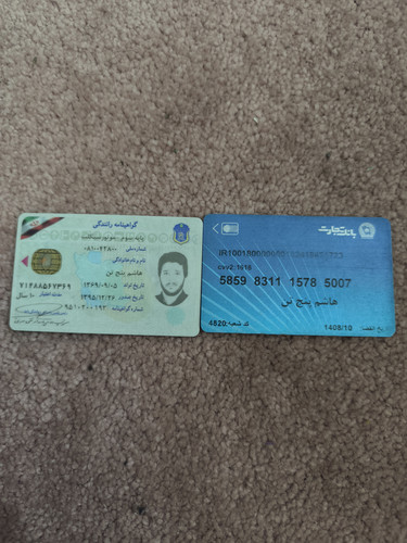 1000014353.jpg