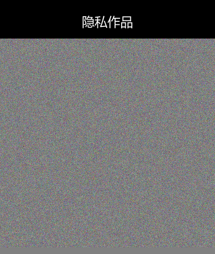 upload temp 245.png