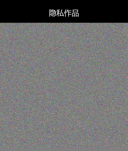 upload temp 245.png