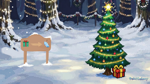 image 2025 12 15 235501659.png