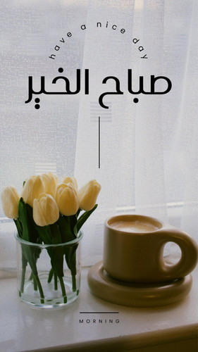 G8HcdSabgAA Qiv.jpg