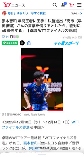 img 1765790501469fb9a9386927d19d41e7294142c5d7b191549500b0e1b7ba2883643dcea96c9f8.jpg