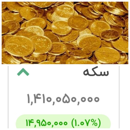 G8JPc07acAANeFr.jpg