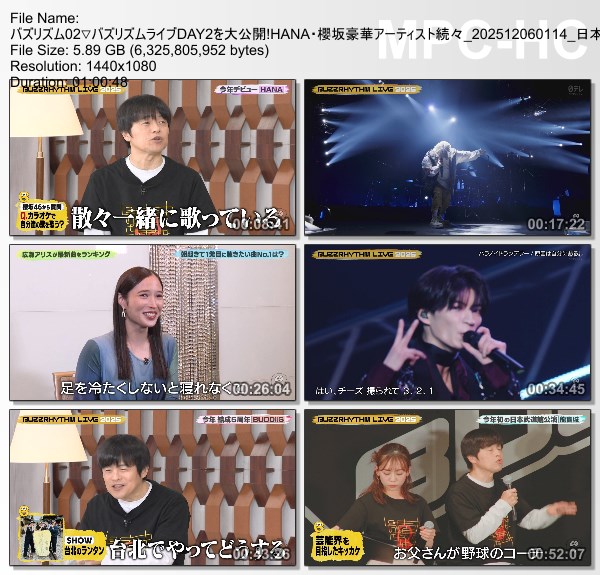 [TV-Variety] バズリズム02 – 2025.12.05