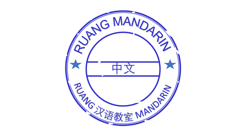 STEMPEL.png