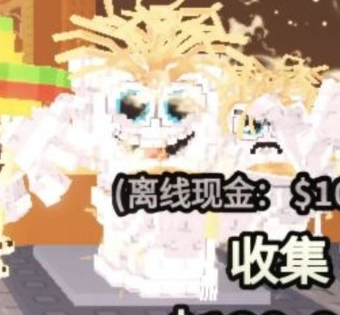 Screenshot 20251214 212720 com tencent mobileqq QQGalleryActivity.jpg