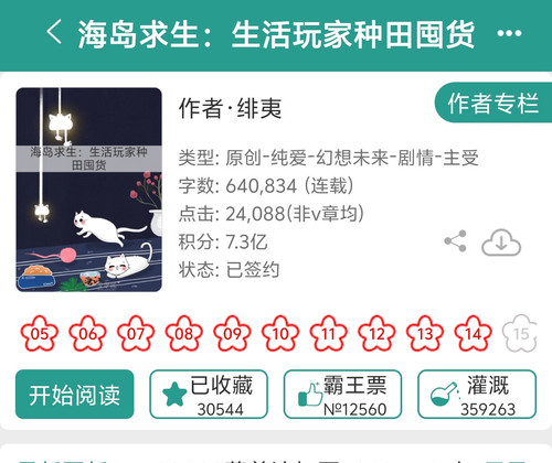 Screenshot 20251215 170724.jpg