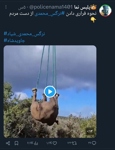 G8EakU2aQAACtHJ.jpg