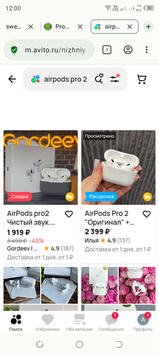Screenshot 20251215 120035.png