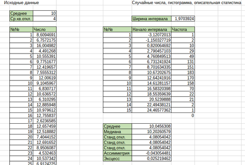 2025 12 15 21 26 04.png