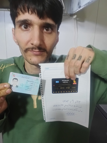 ۲۰۲۵۱۲۱۵ ۲۳۰۷۰۷.jpg