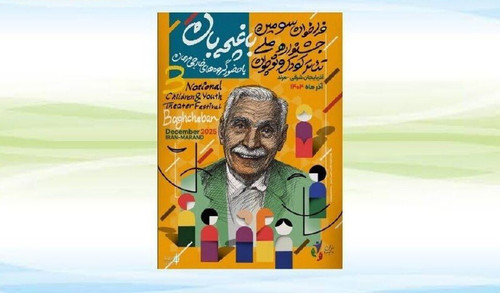 PnfqQMyNoNozdZboUvmn0Q5uVdBZU8Ngk 2TxCXQMp3NdHbEdHSPo2v2ILfNG0xqx1zOLLfewPbsrfENwKoKIigj0zC6RlmFjSFK.jpg