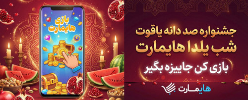 2025 12 15 123501.jpg