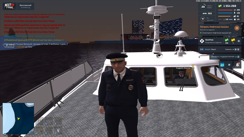 Снимок экрана (383)