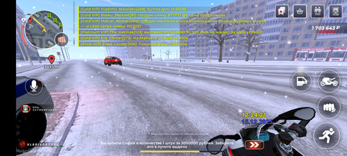 Screenshot 20251215 122423 com.launcher.brgame.jpg