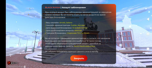 Screenshot 2025 12 15 14 26 49 926 com.launcher.brgame.jpg