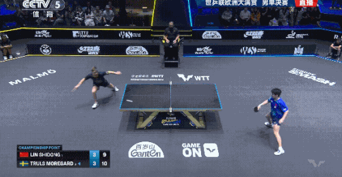 1756230241383.gif