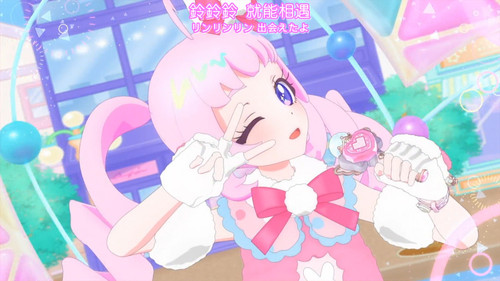 [FLsnow.feat.PO][Himitsu no Aipri][1080P][39].mkv snapshot 18.56 [2025 12 16 00.01.00].jpg