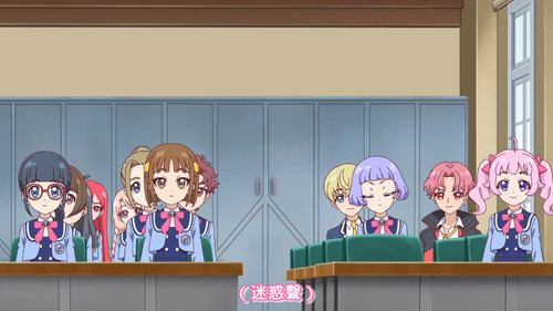 [FLsnow.feat.PO][Himitsu no Aipri][1080P][39].mkv snapshot 13.42 [2025 12 15 23.54.23].jpg