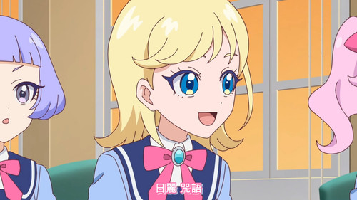 [FLsnow.feat.PO][Himitsu no Aipri][1080P][39].mkv snapshot 15.54 [2025 12 15 23.57.26].jpg