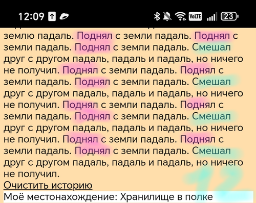 4974.png