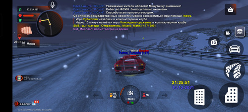 4585.jpg
