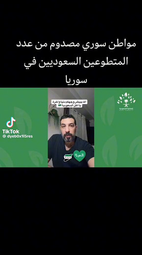 KoQq99jO4guarcfH.jpg