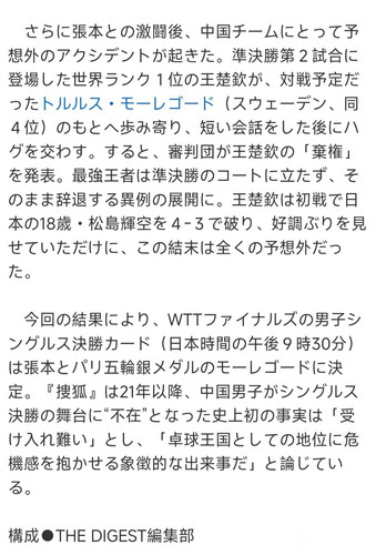 1765735763829 edit 1813460903858426.jpg