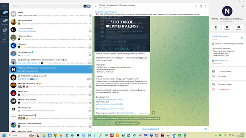 Снимок экрана 2025 12 15 111256.png