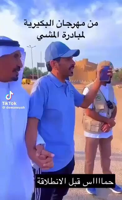 xzkHvfAwJvM8FVF8.jpg