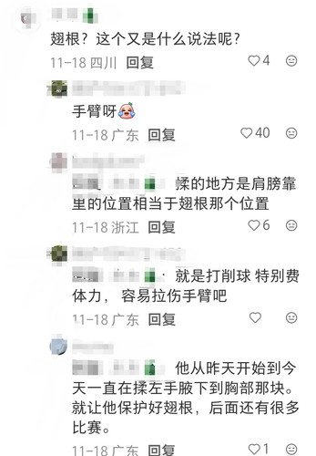 Screenshot 20251215 161009.jpg
