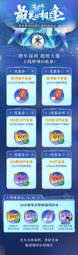 mmexportbfdff8be248a654d36932c664764a578 1765786948420.jpg