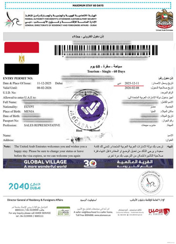 G8IZ5HPW8AAgBw0.jpg