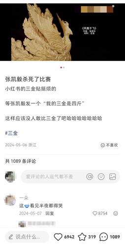 Screenshot 20251215 094536.jpg