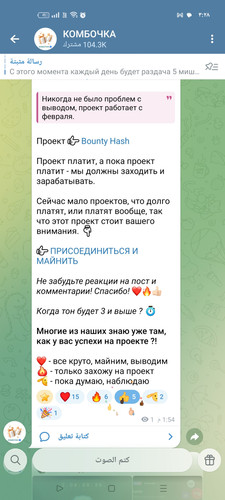 Screenshot ٢٠٢٥ ١٢ ١٥ ٠٣ ٢٨ ٠٠ ٤٣ 0b342c26d6c44f3c8d2de40eabb4e1da.jpg
