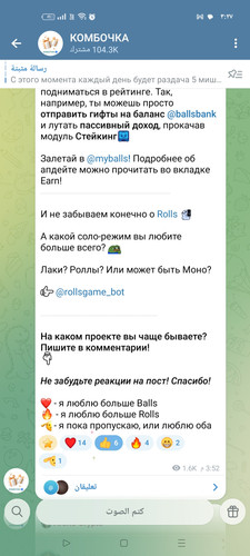 Screenshot ٢٠٢٥ ١٢ ١٥ ٠٣ ٢٧ ٥٤ ١٤ 0b342c26d6c44f3c8d2de40eabb4e1da.jpg