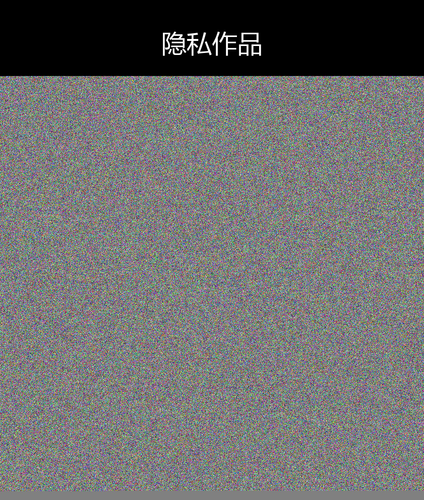 upload temp 245.png