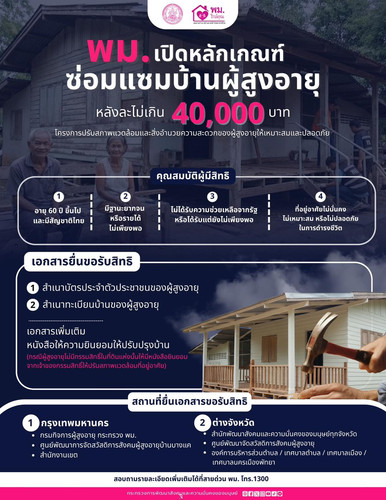 681210 0005.jpg
