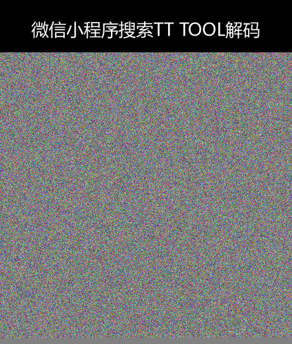 upload temp 245.png