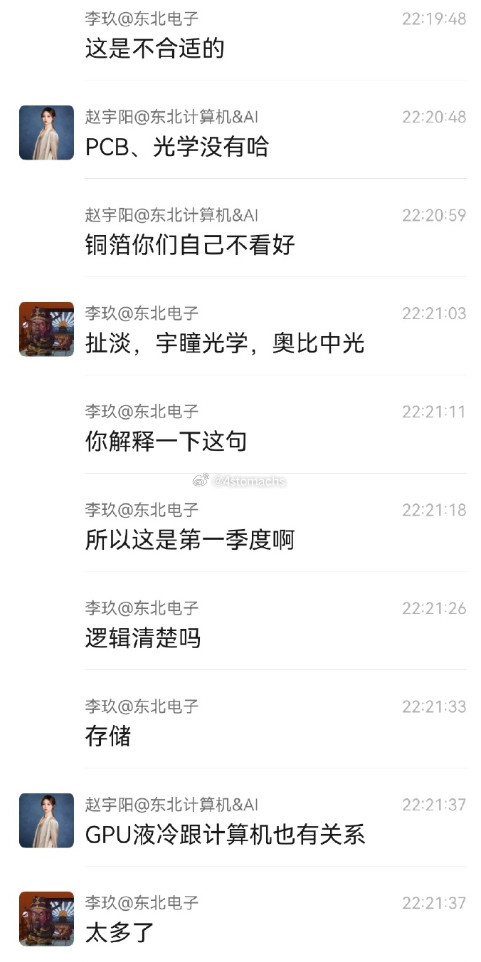 423b2ee92c26.jpg