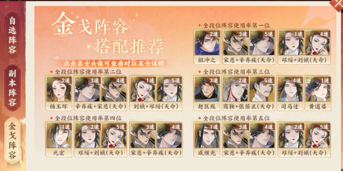 Screenshot 20251215 100237 com.netease.pm03 edit 236034467452003.jpg