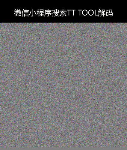 upload temp 6557.2