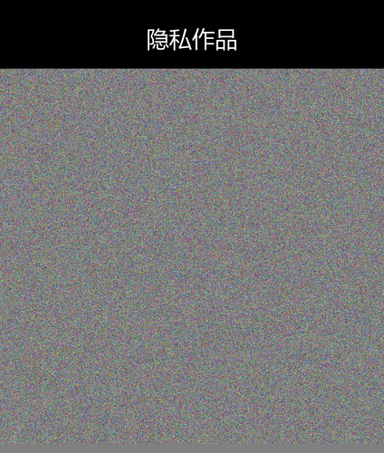 upload temp 245.png