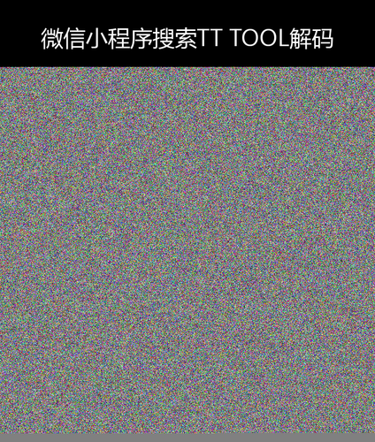 upload temp 11799.png