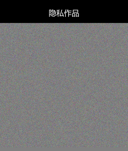 upload temp 1186.2