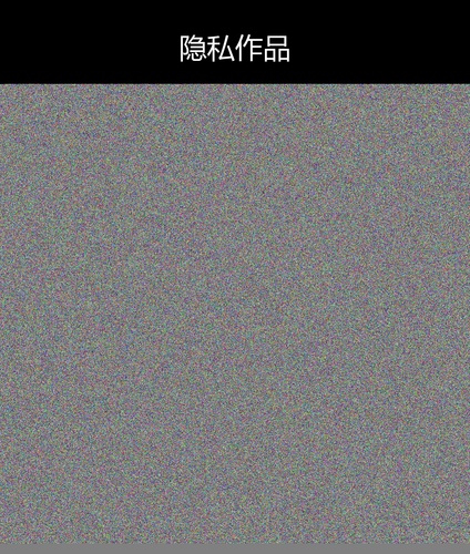 upload temp 3674.2